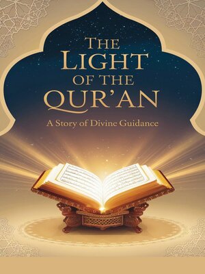 cover image of The Light of the Qur'an